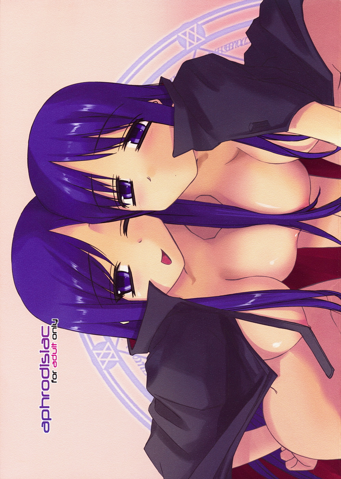 Aphrodisiac page 1 full