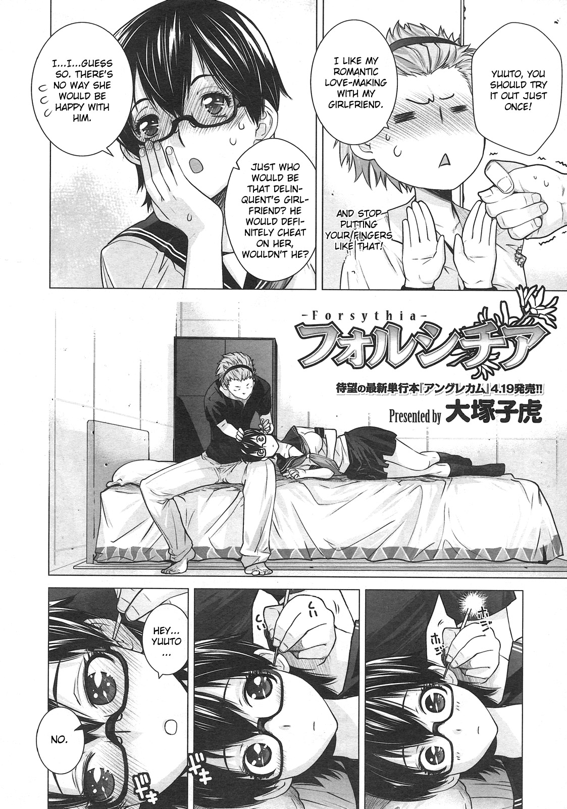 Forsythia page 2 full