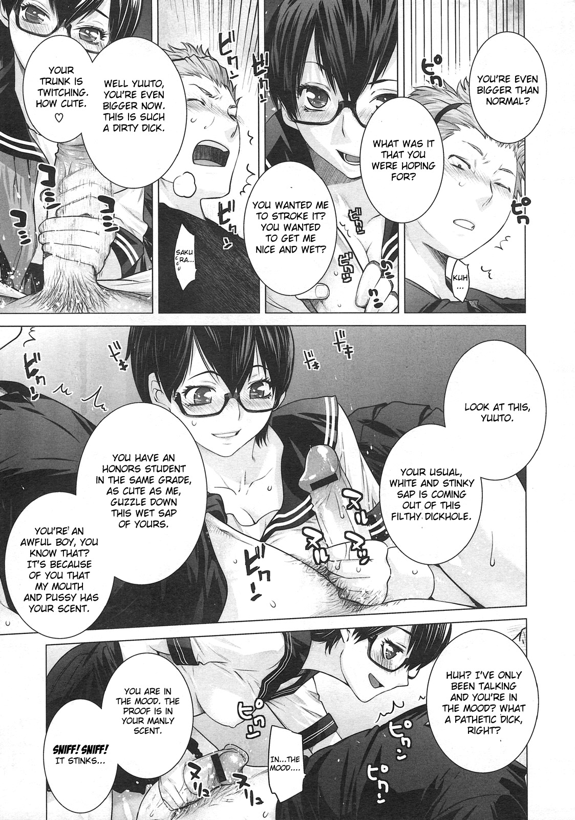 Forsythia page 5 full