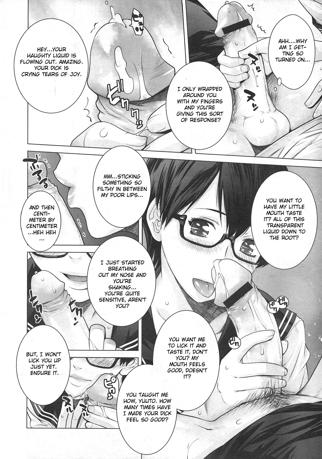 Forsythia page 6 full