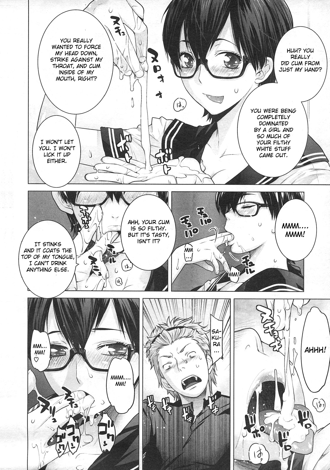 Forsythia page 8 full