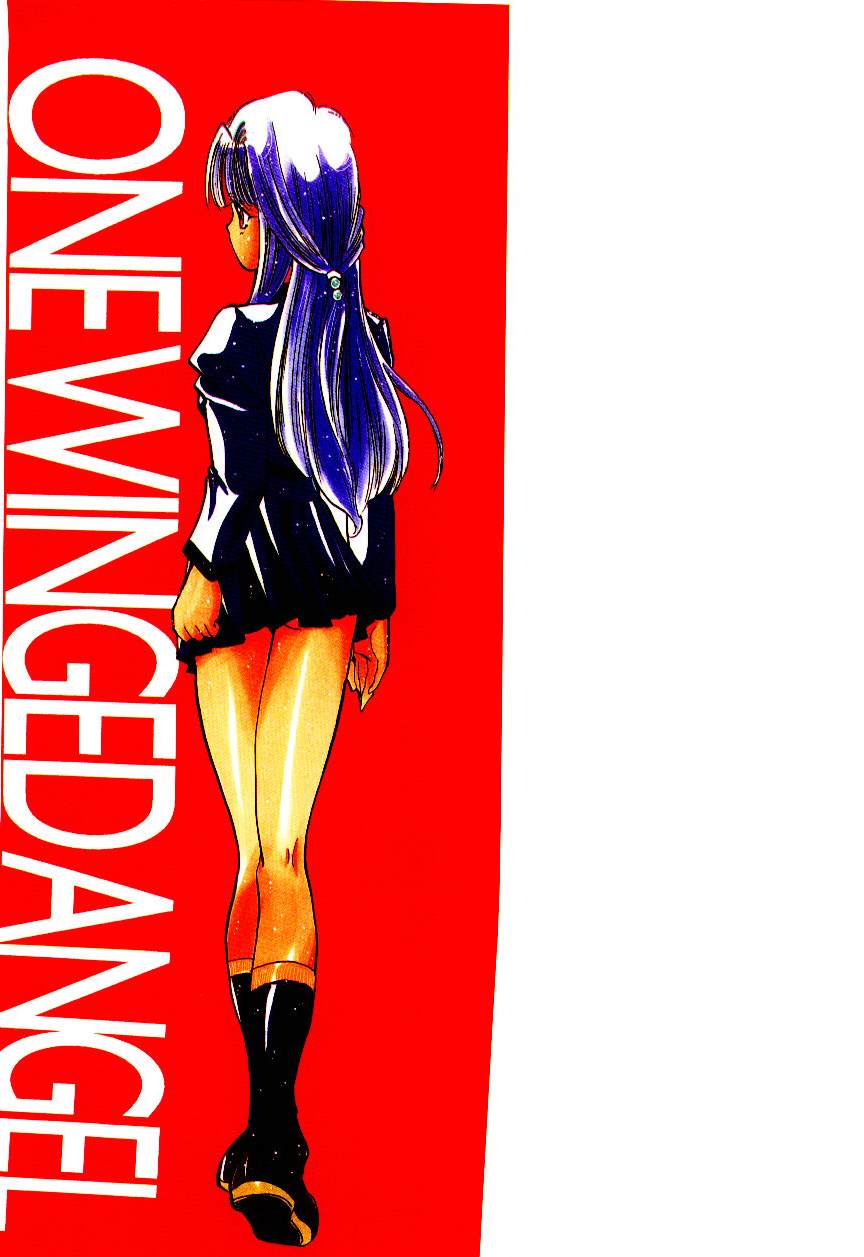 Katayoku no Tenshi page 2 full