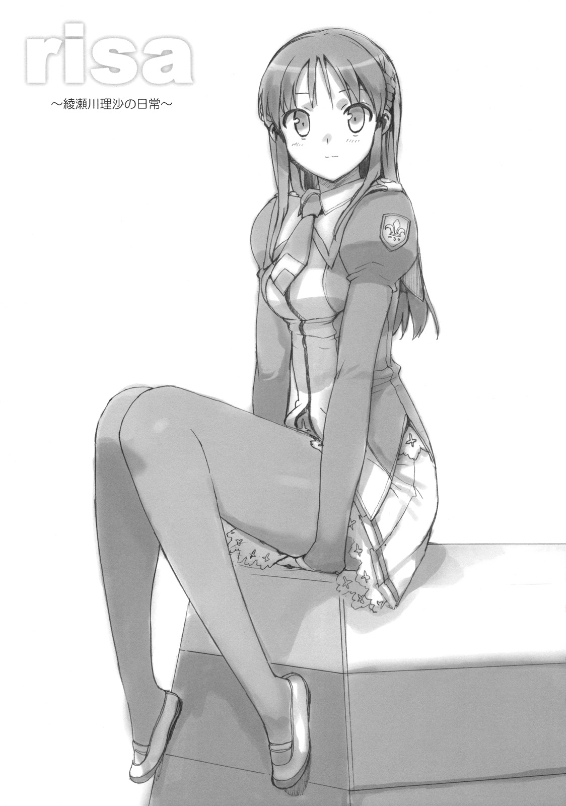 Takuji Hon 2010 Natsu page 2 full