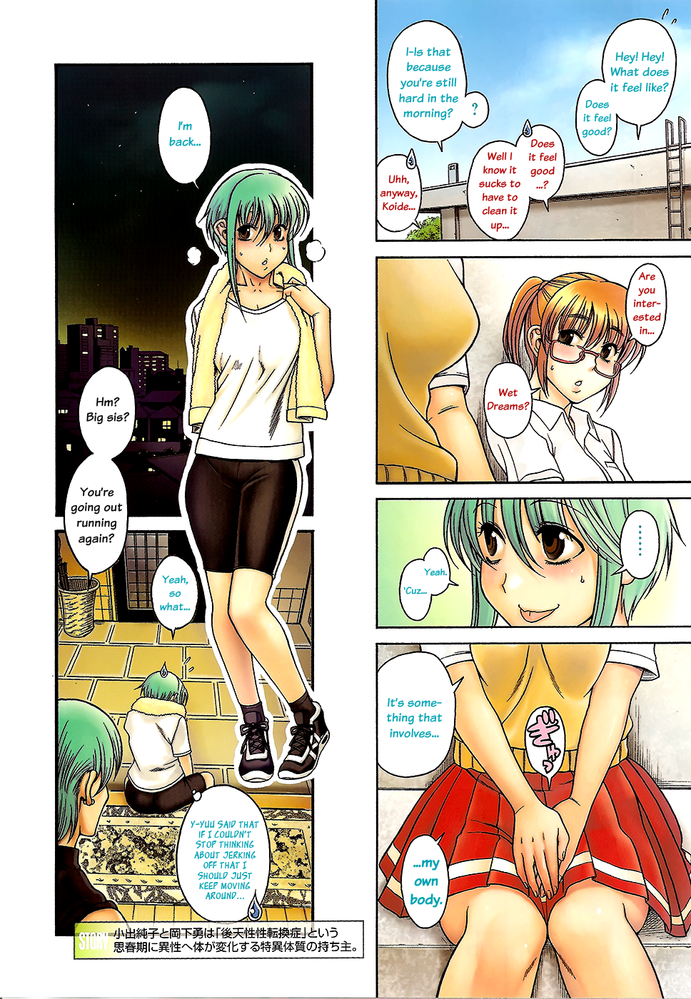 Boy Meets Girl, Girl Meets Boy Chapter 3 page 2 full