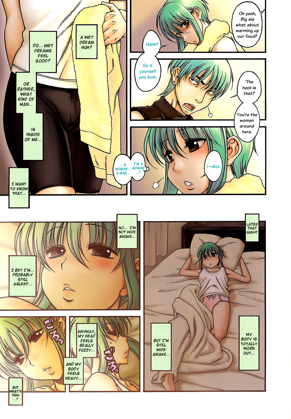Boy Meets Girl, Girl Meets Boy Chapter 3 page 3 full