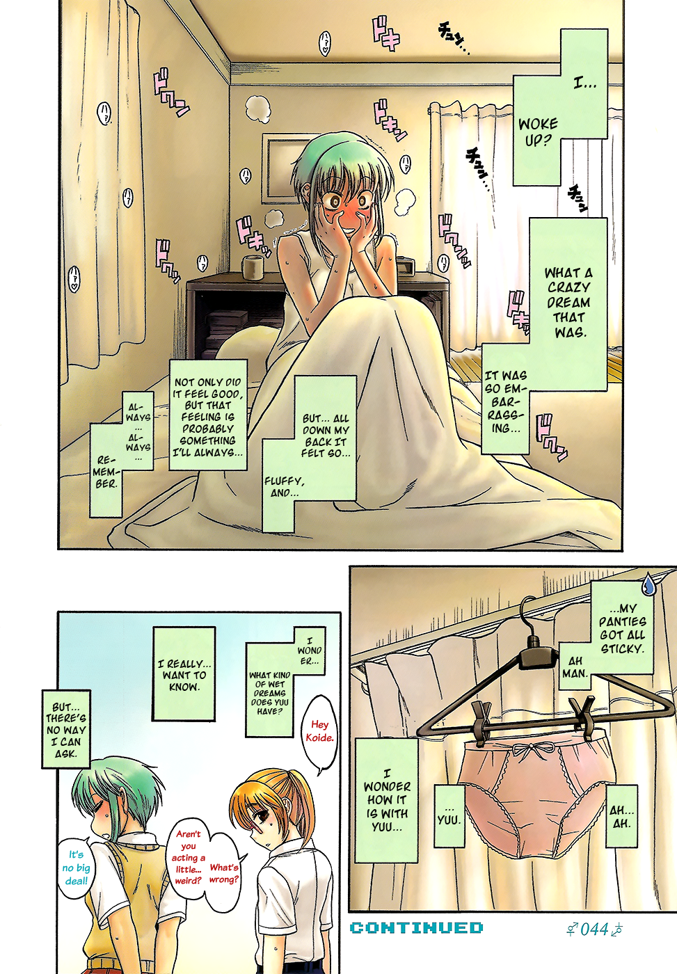 Boy Meets Girl, Girl Meets Boy Chapter 3 page 8 full
