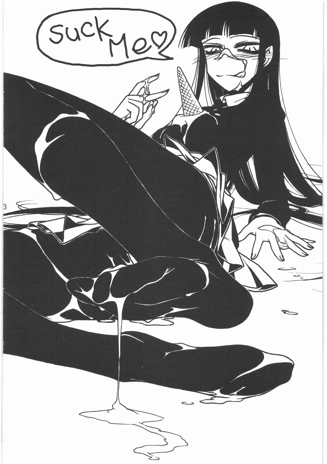 Boku no Shoukibo na Play page 3 full