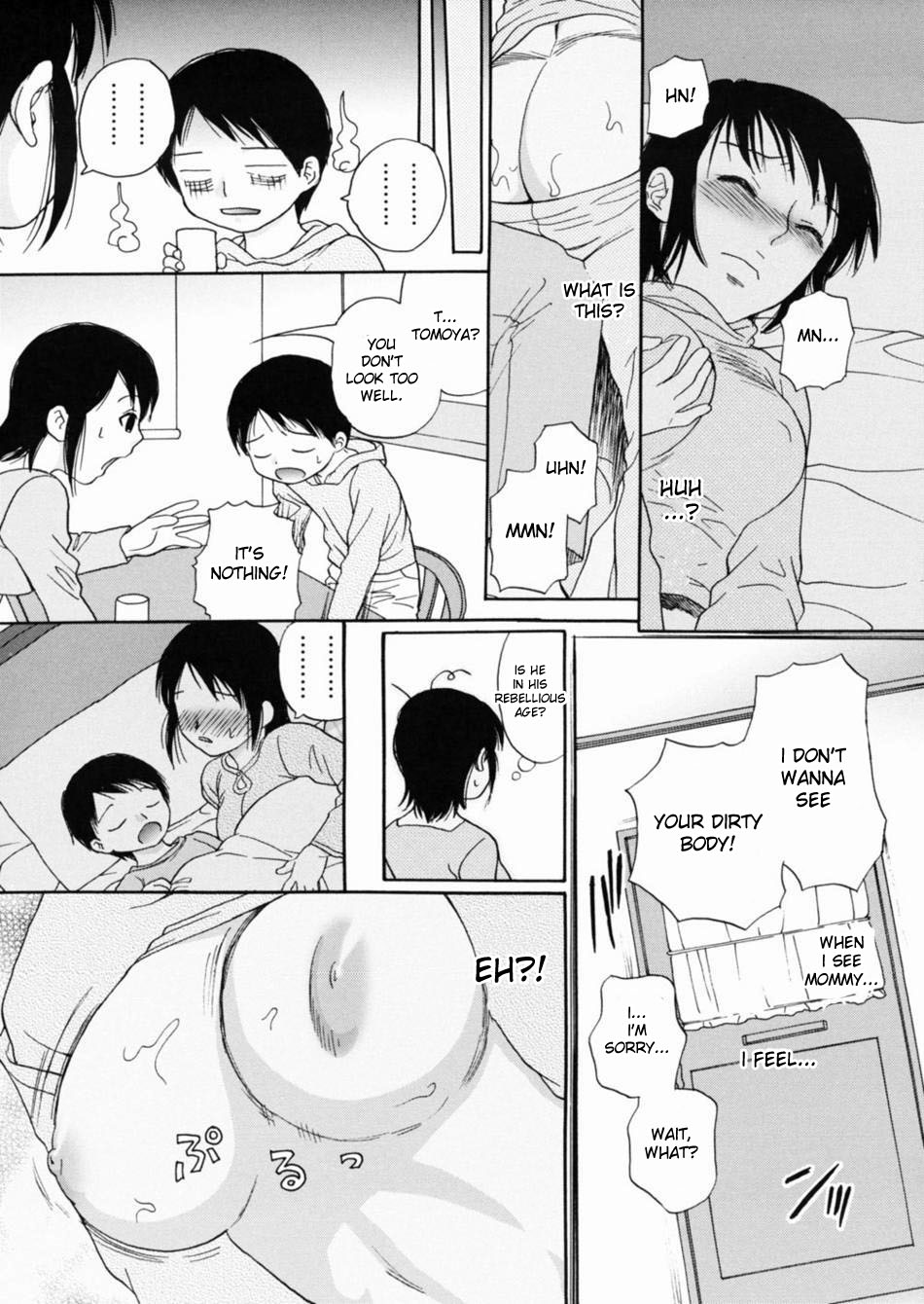 Koko Dake no Hanashi | It's a Secret Between The Two of Us page 4 full