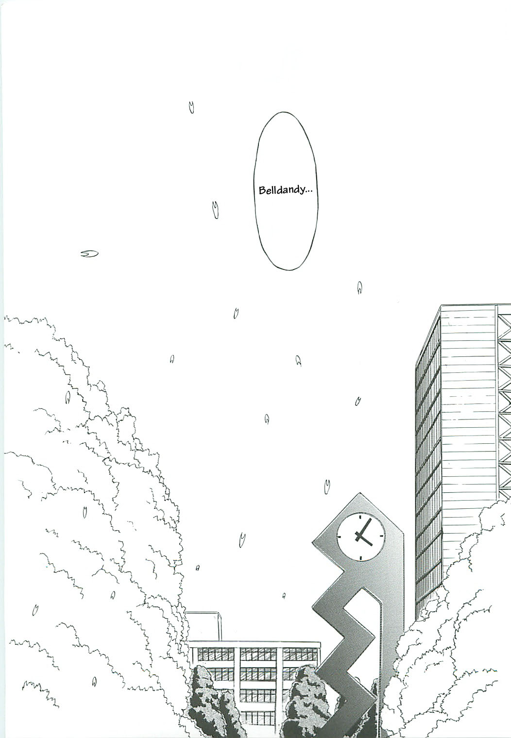 Ah! Megami-sama ga Soushuuhen III page 5 full