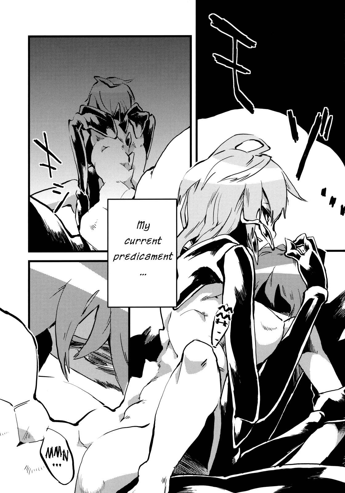 Jingai Shunman 2 page 2 full