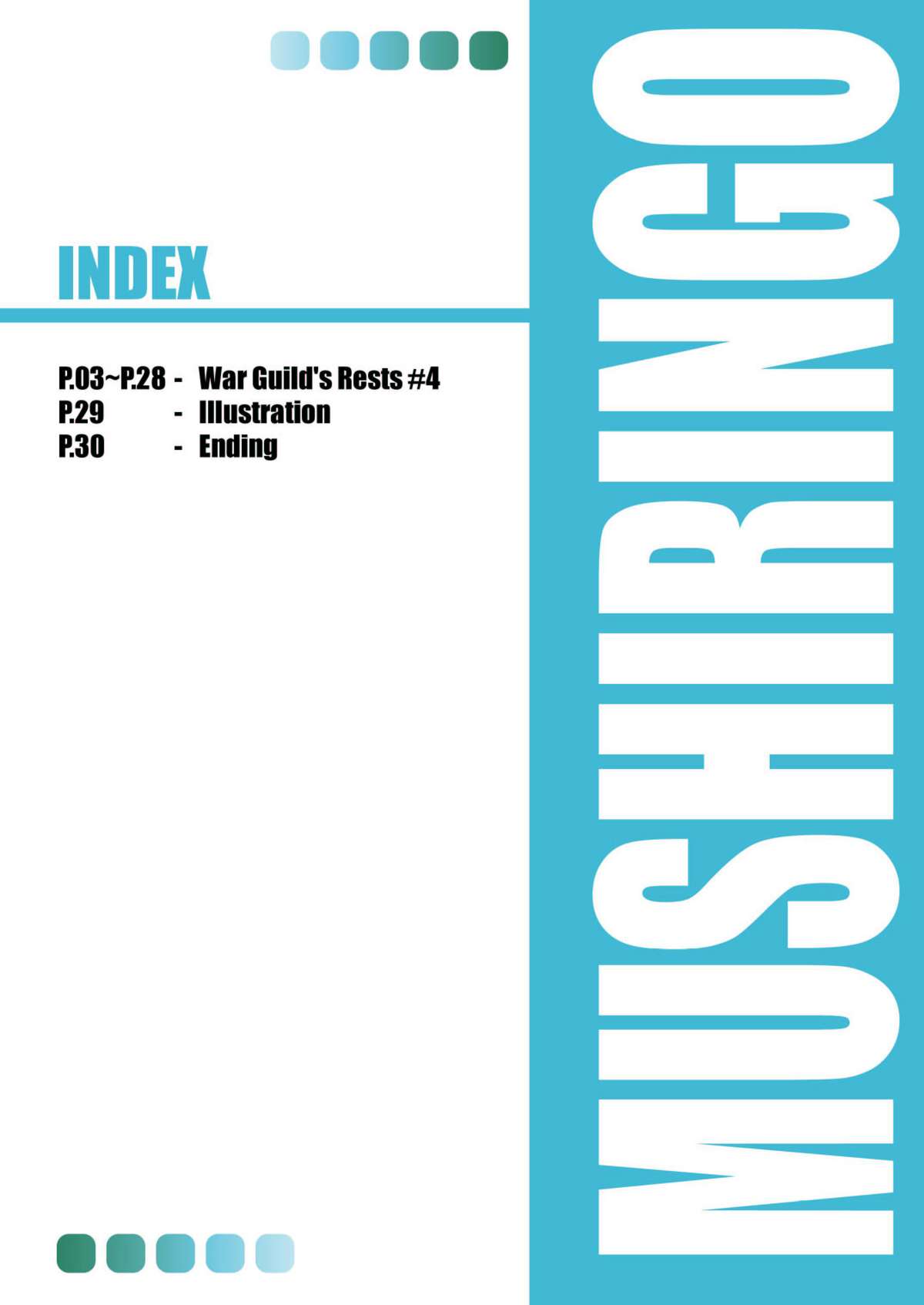 War Guild's Rests #4 page 2 full