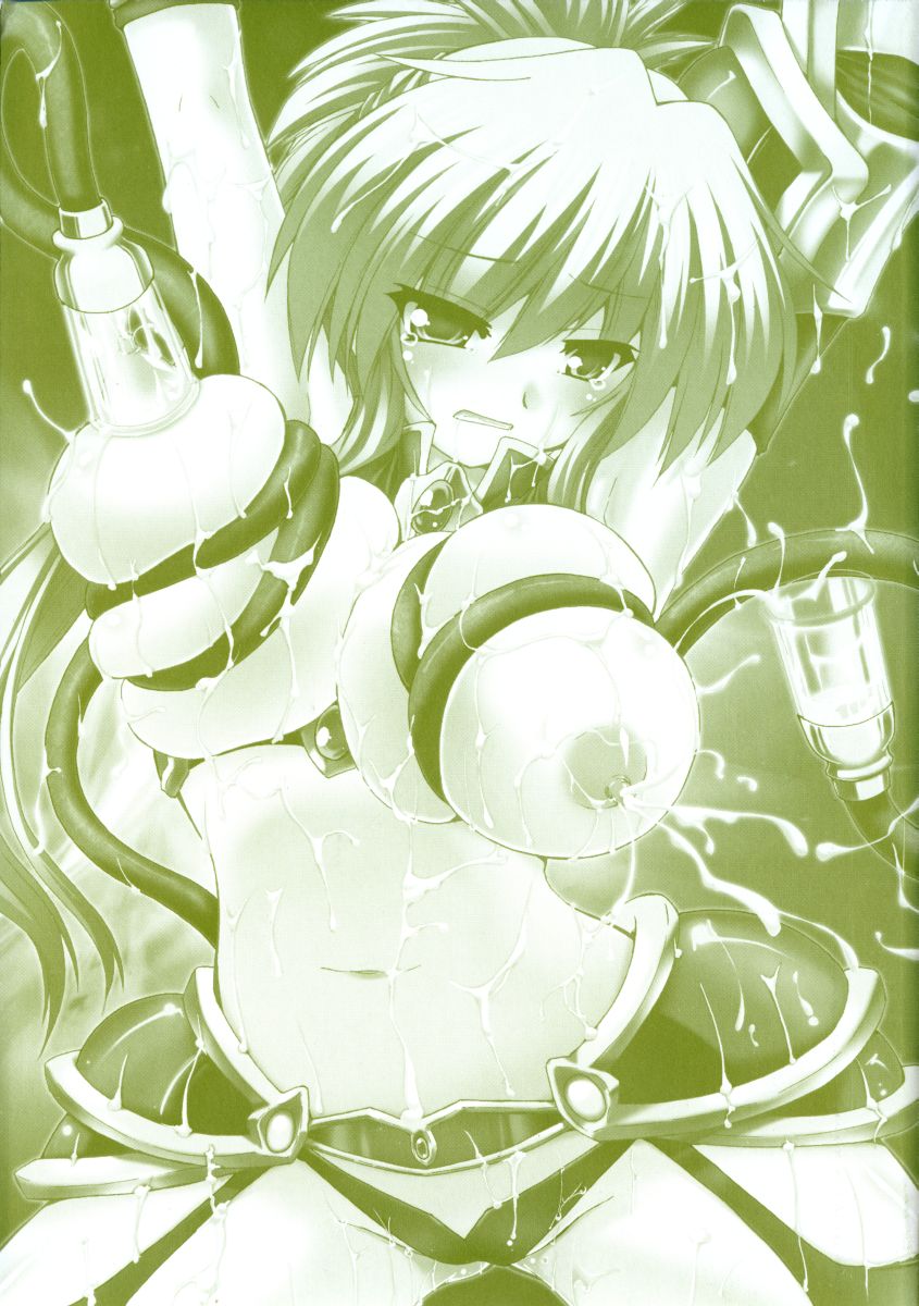 Sakunyuu Bishoujo Anthology Comic page 2 full