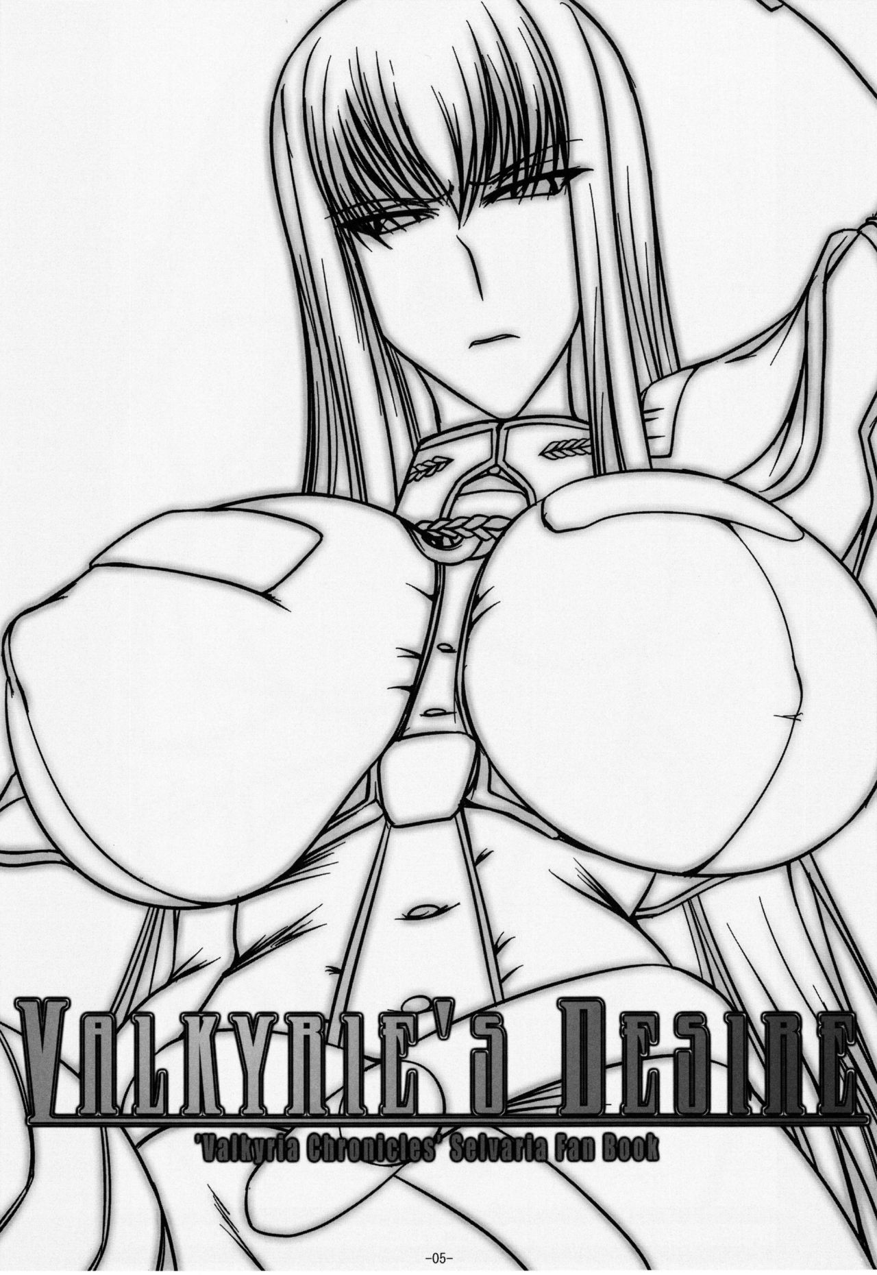 VALKYRIE'S DESIRE page 6 full