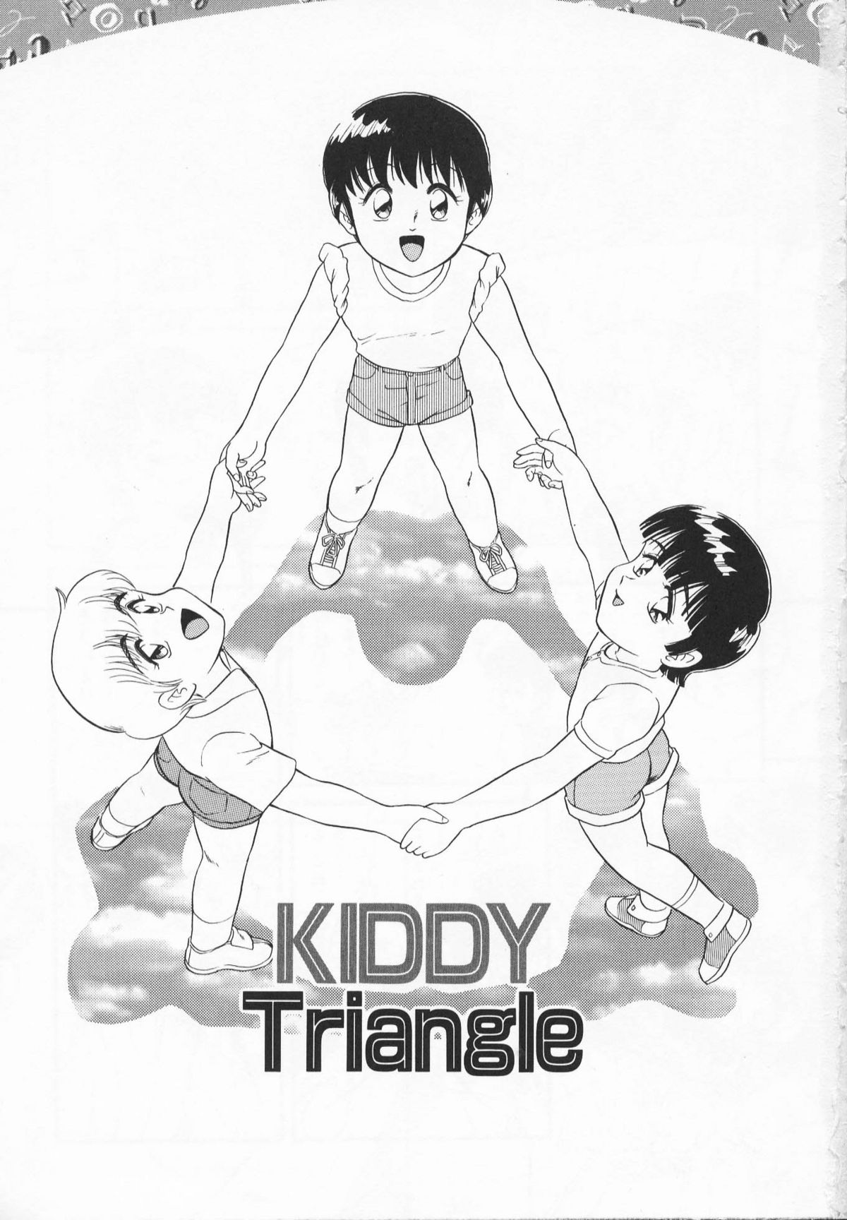 Foreskin Boys page 4 full