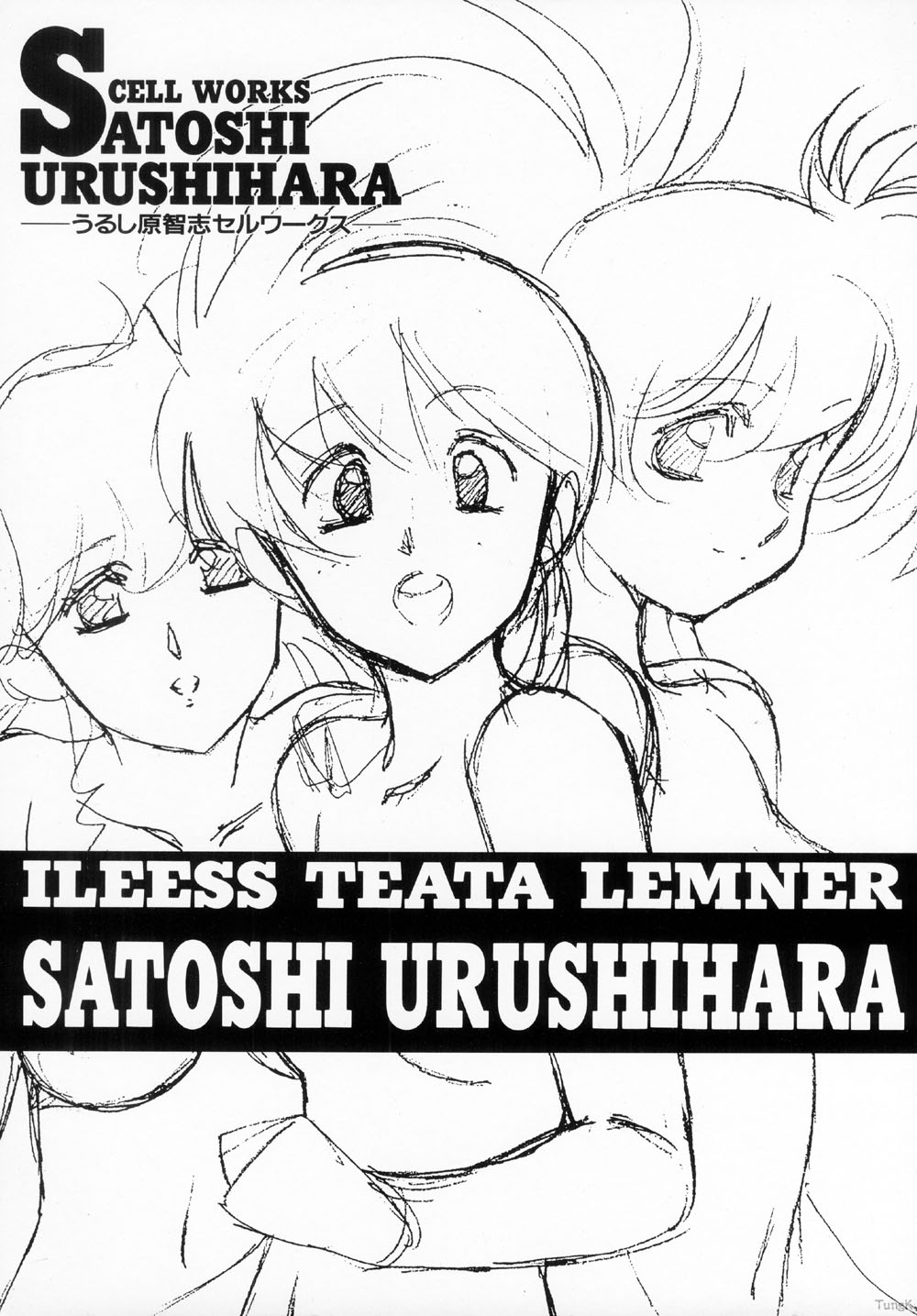 Cell Works page 3 full