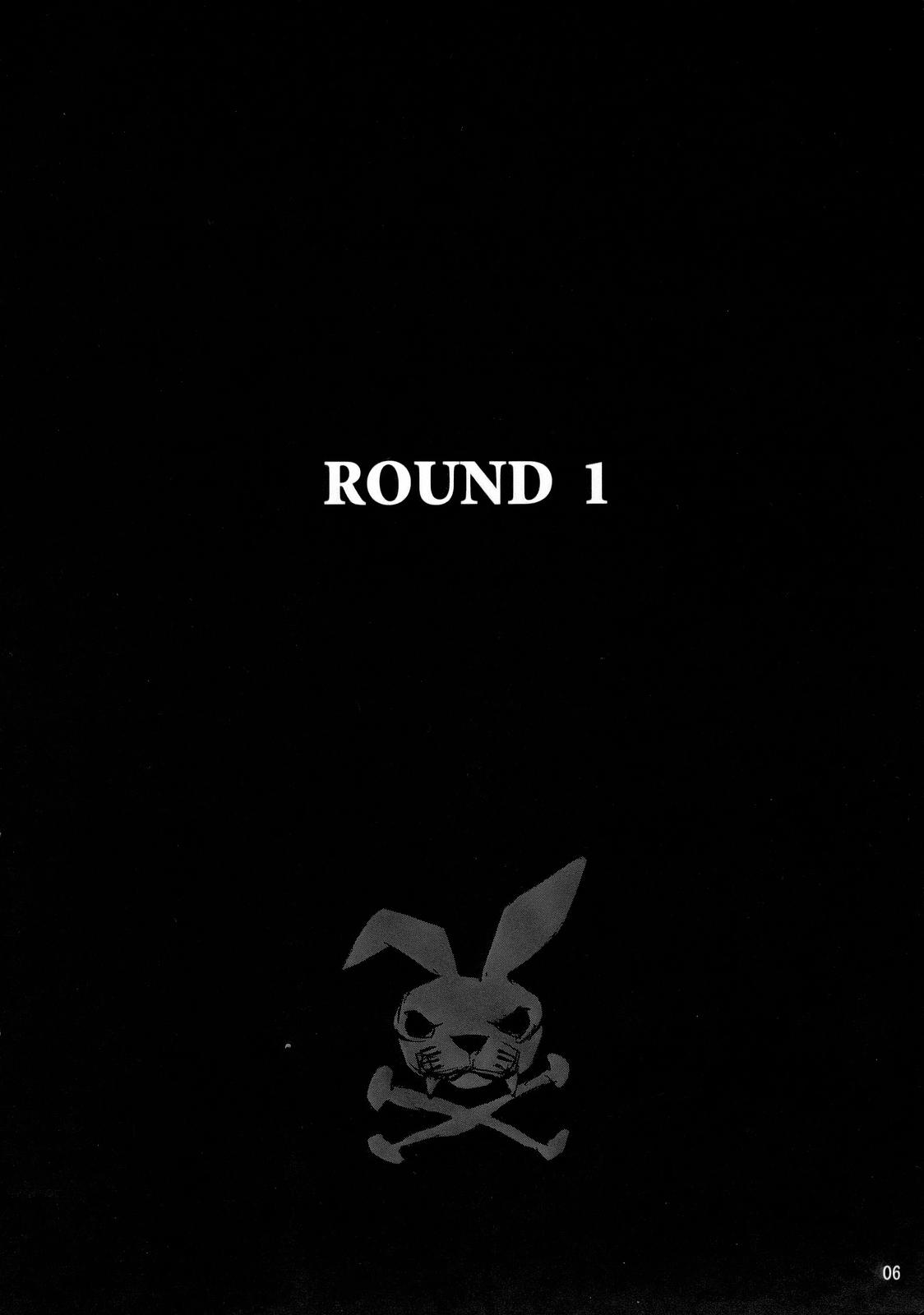 R.R. Zero page 5 full