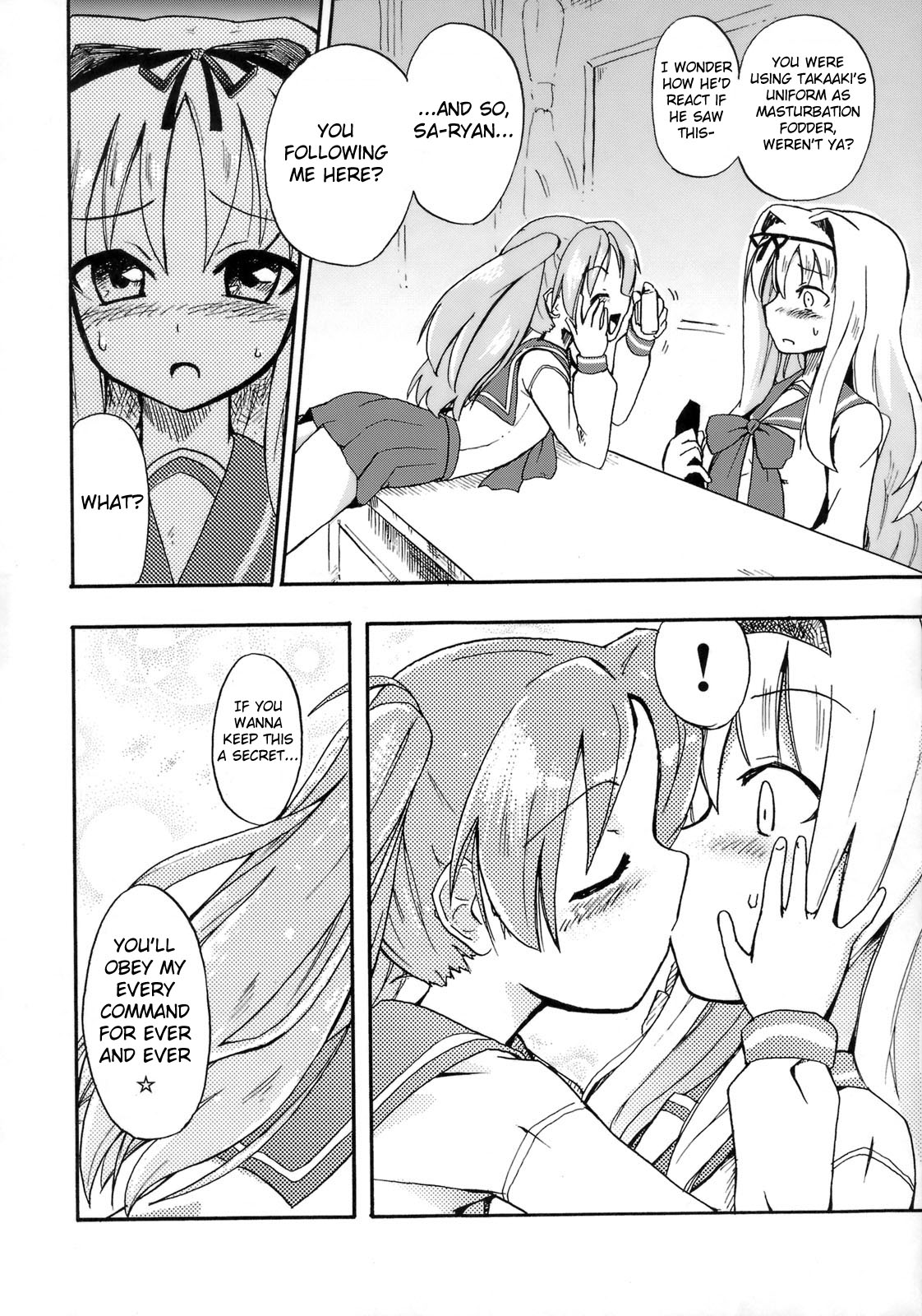 Saaryang!? MILK☆ page 7 full