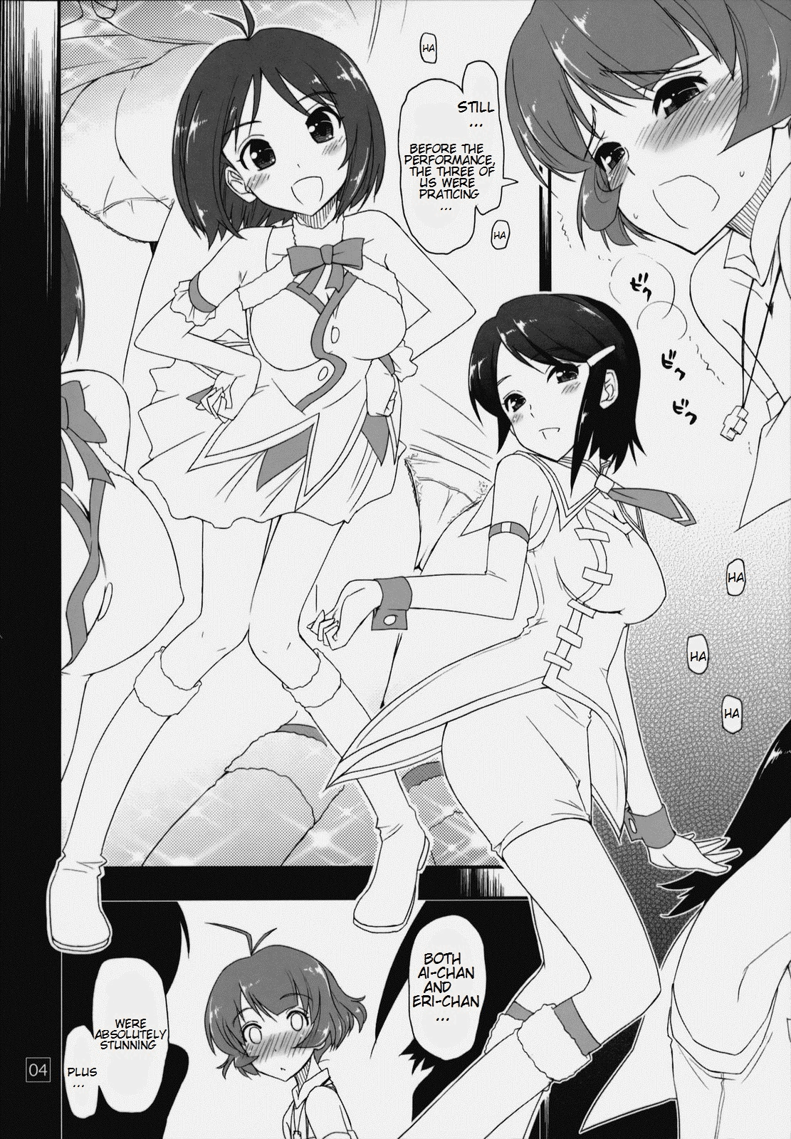 Ryouchinko   =mtzy= page 4 full