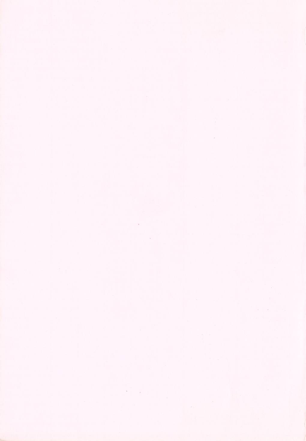 Pasta ☆ Pasta 1 page 4 full