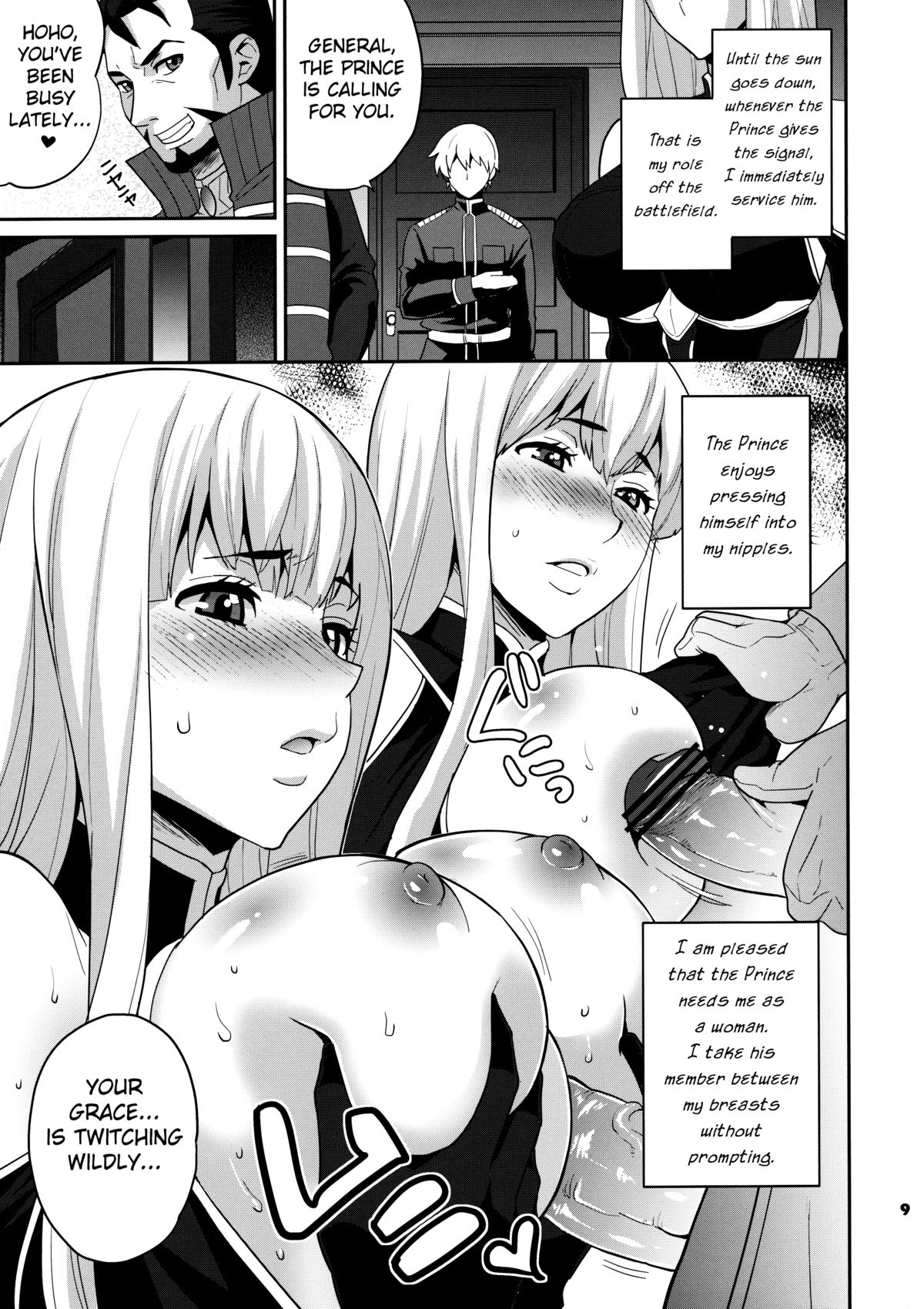 Blue Reflection page 10 full