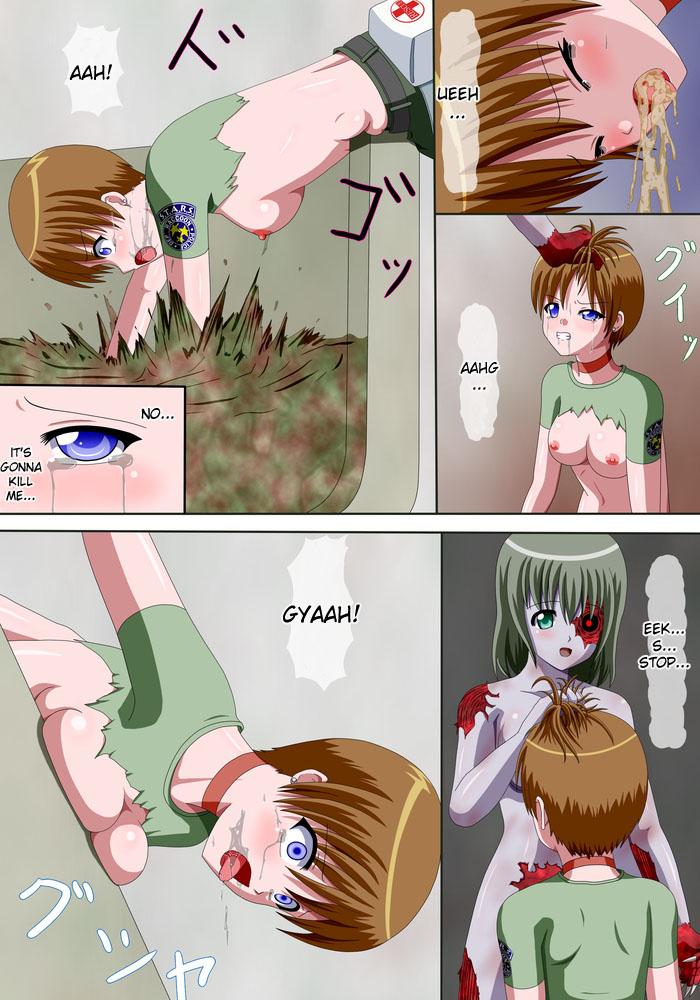 Ero Bio 3 - Shin Taiin o Osou Zombie page 4 full