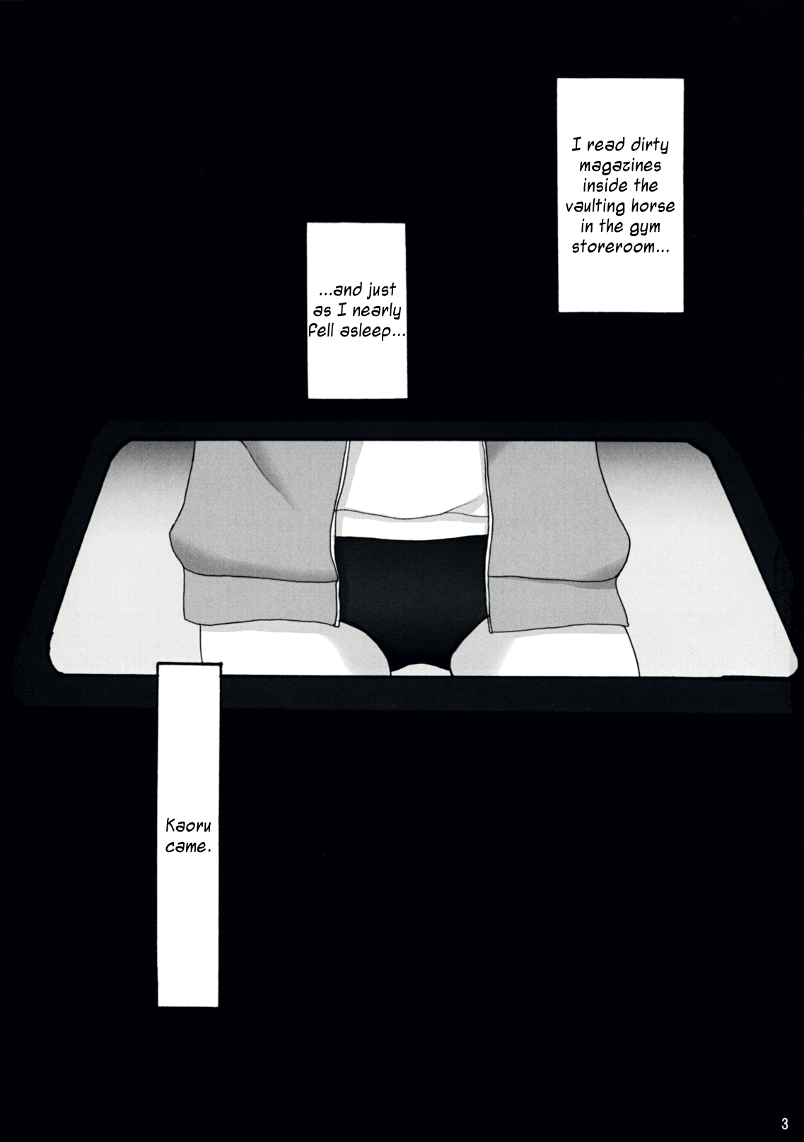 Oomori Sweet Baby   =Team Vanilla= page 2 full