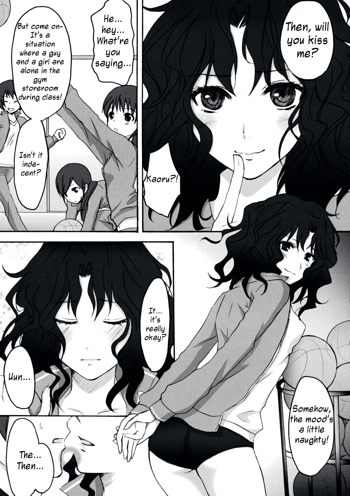 Oomori Sweet Baby   =Team Vanilla= page 6 full