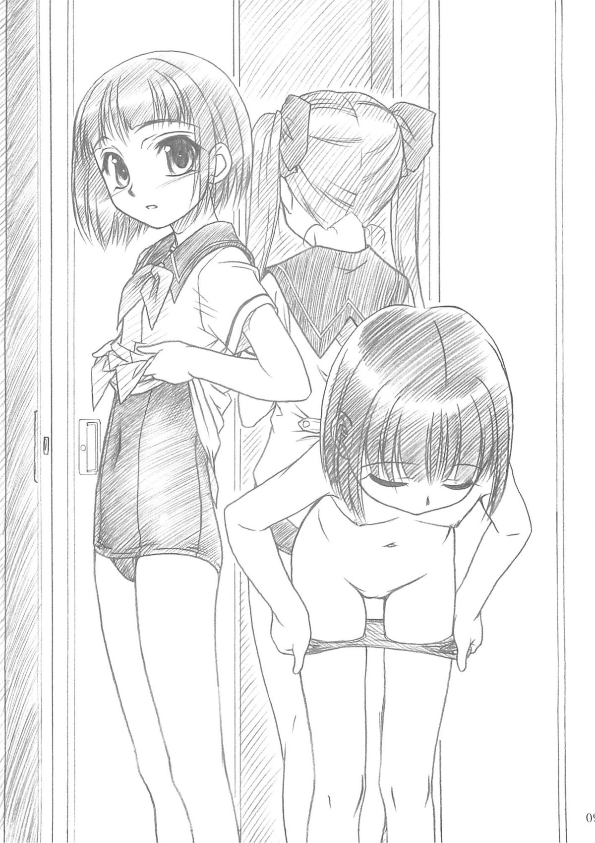 ROUTEMAP⇔SSSS SchoolSwimSuitSpecial. page 8 full