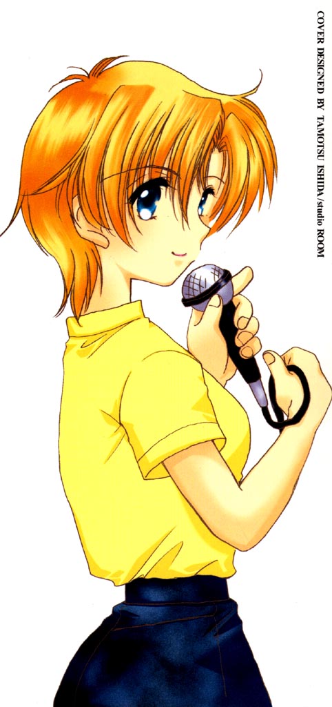 Itoshi no Juliet page 2 full