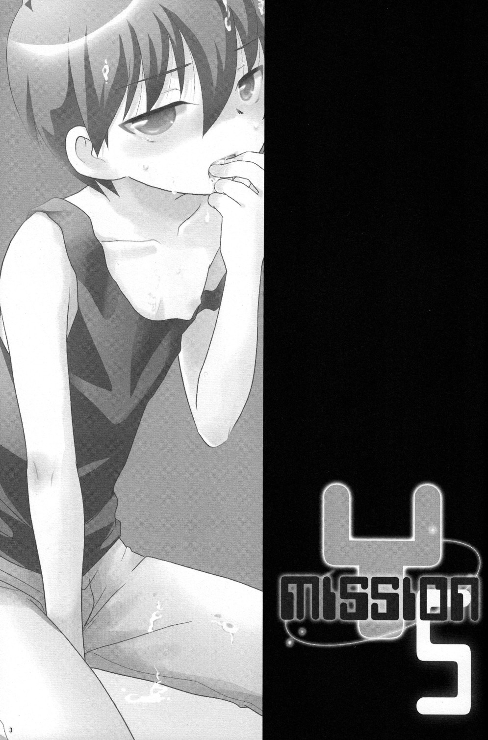 Ad-Hoc - Mission Y5 page 3 full