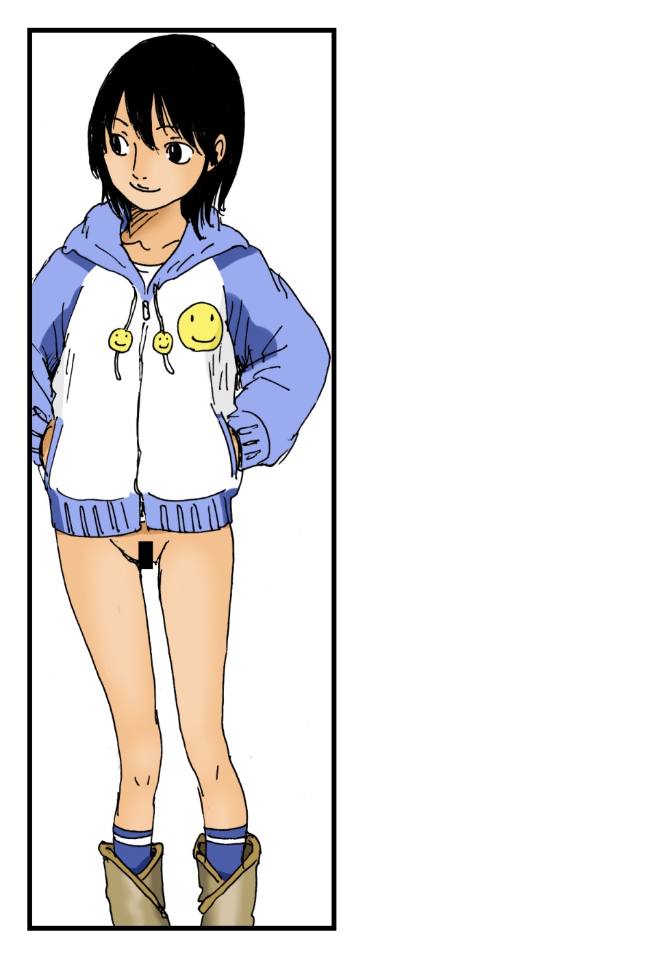 203 Gou Shitsu page 3 full