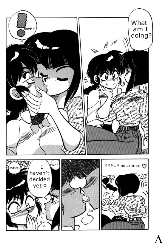 Variation 3 page 6 full