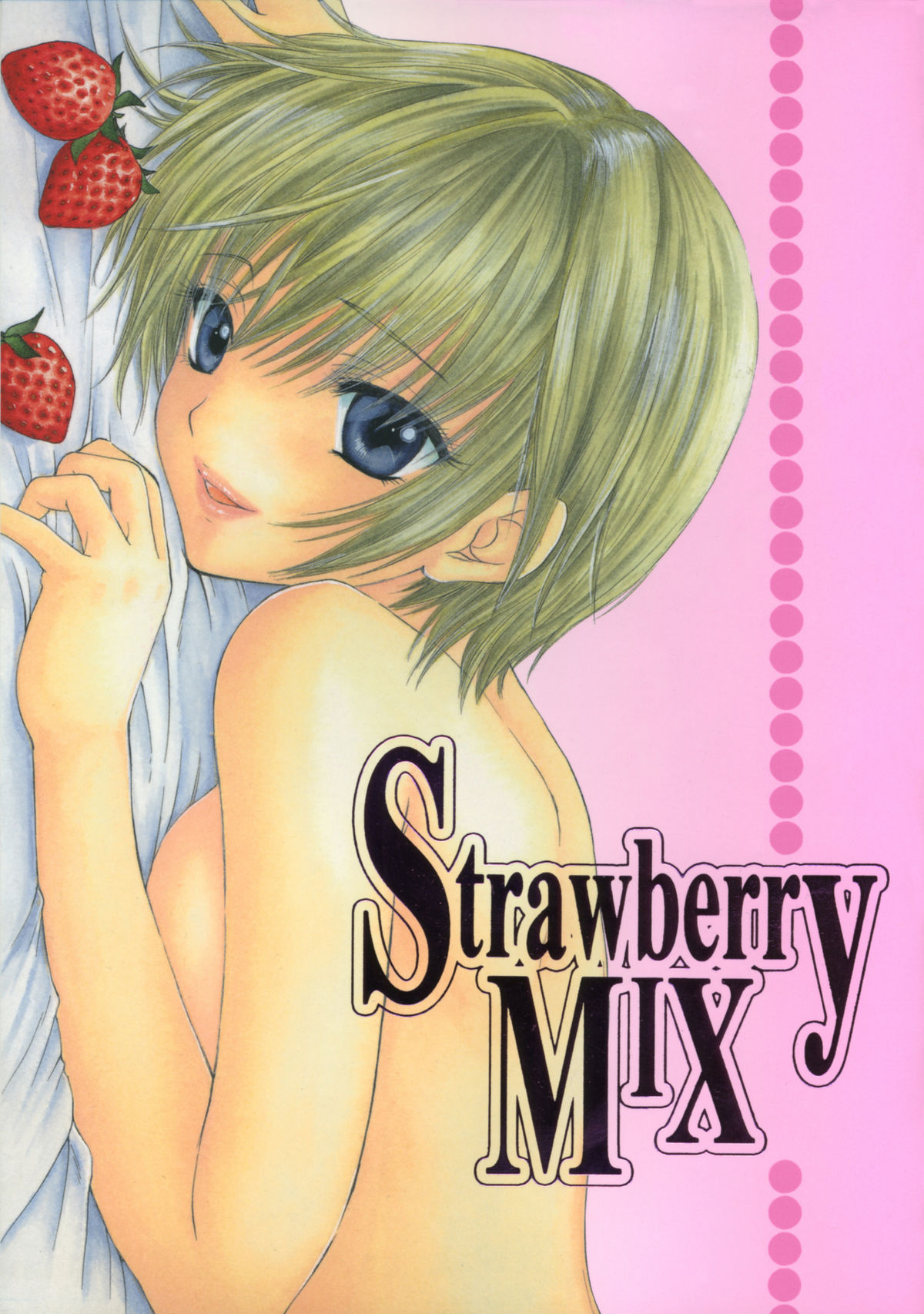 Strawberry MIX page 1 full
