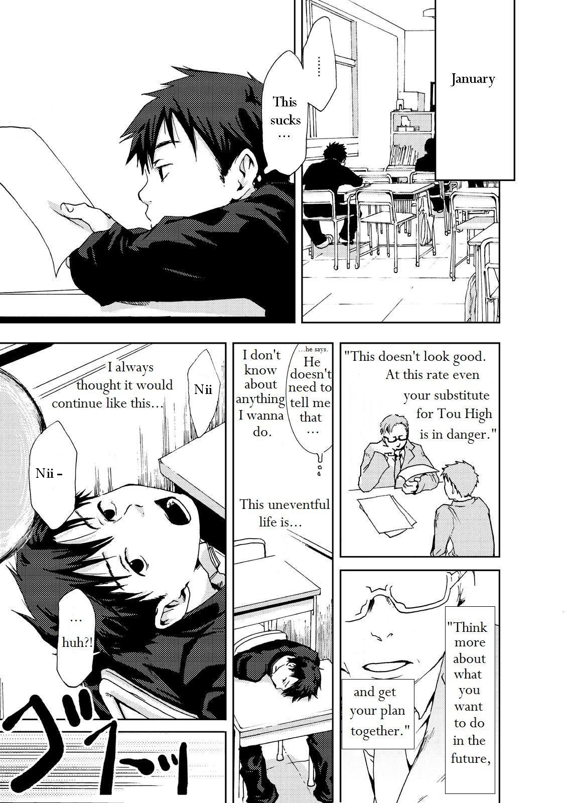 Saigo no Sangatsu | The Last March page 7 full