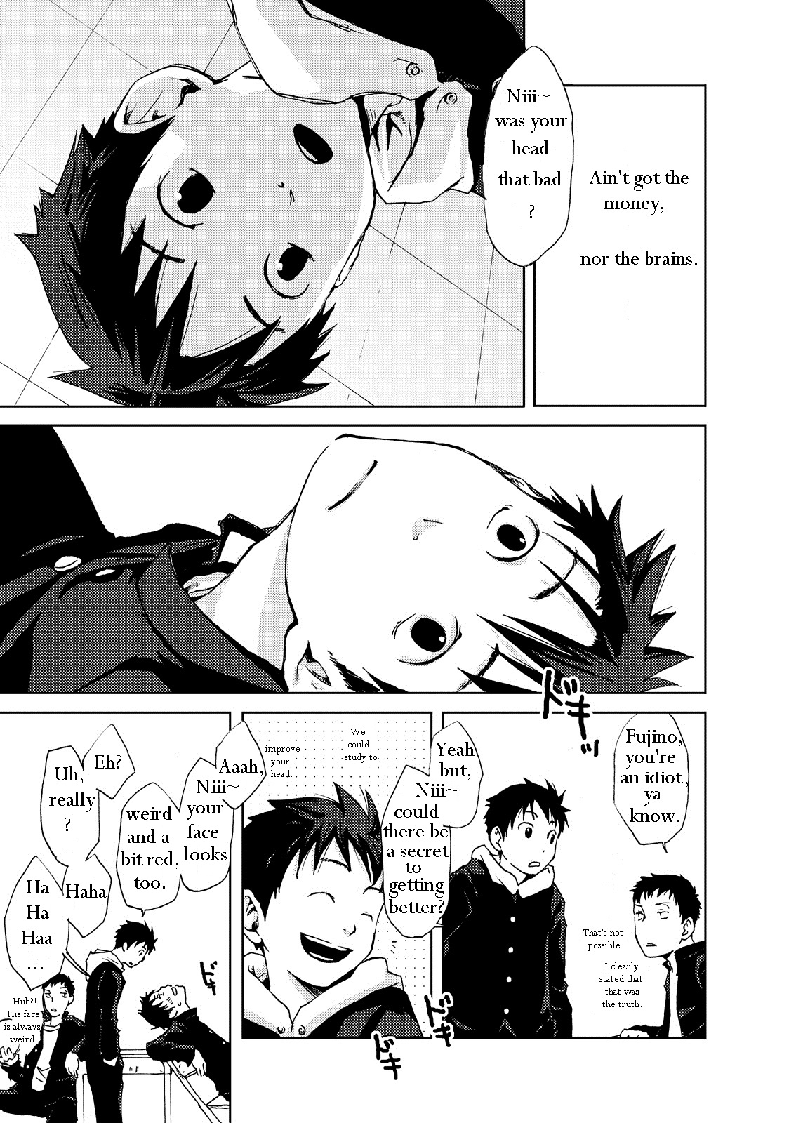 Saigo no Sangatsu | The Last March page 9 full