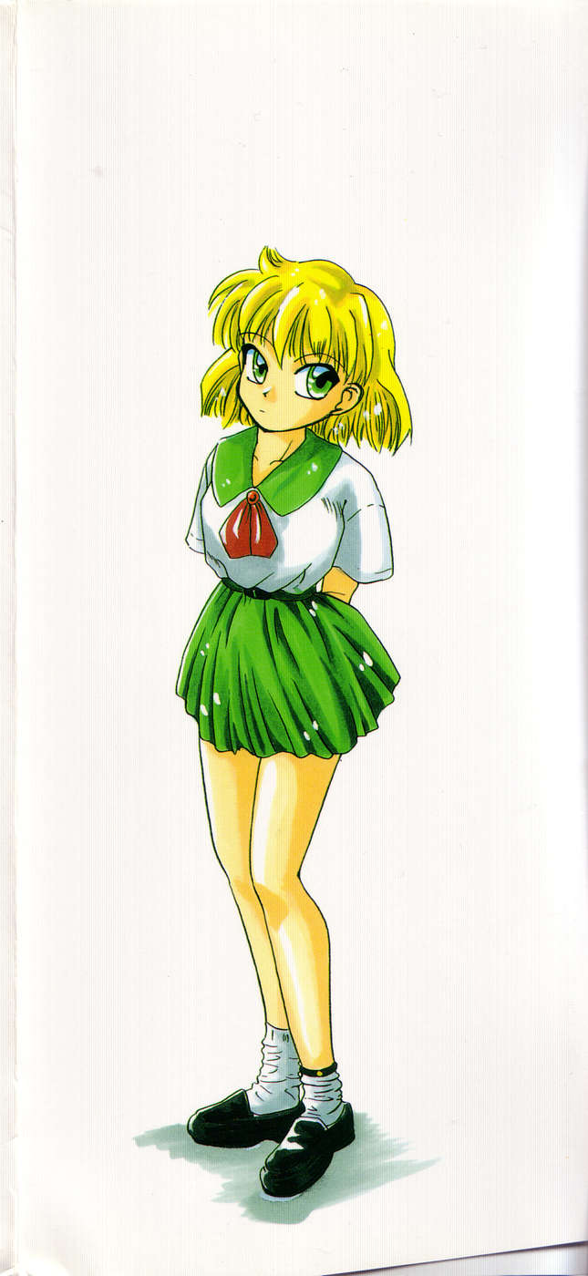 Nounai Mayaku page 2 full