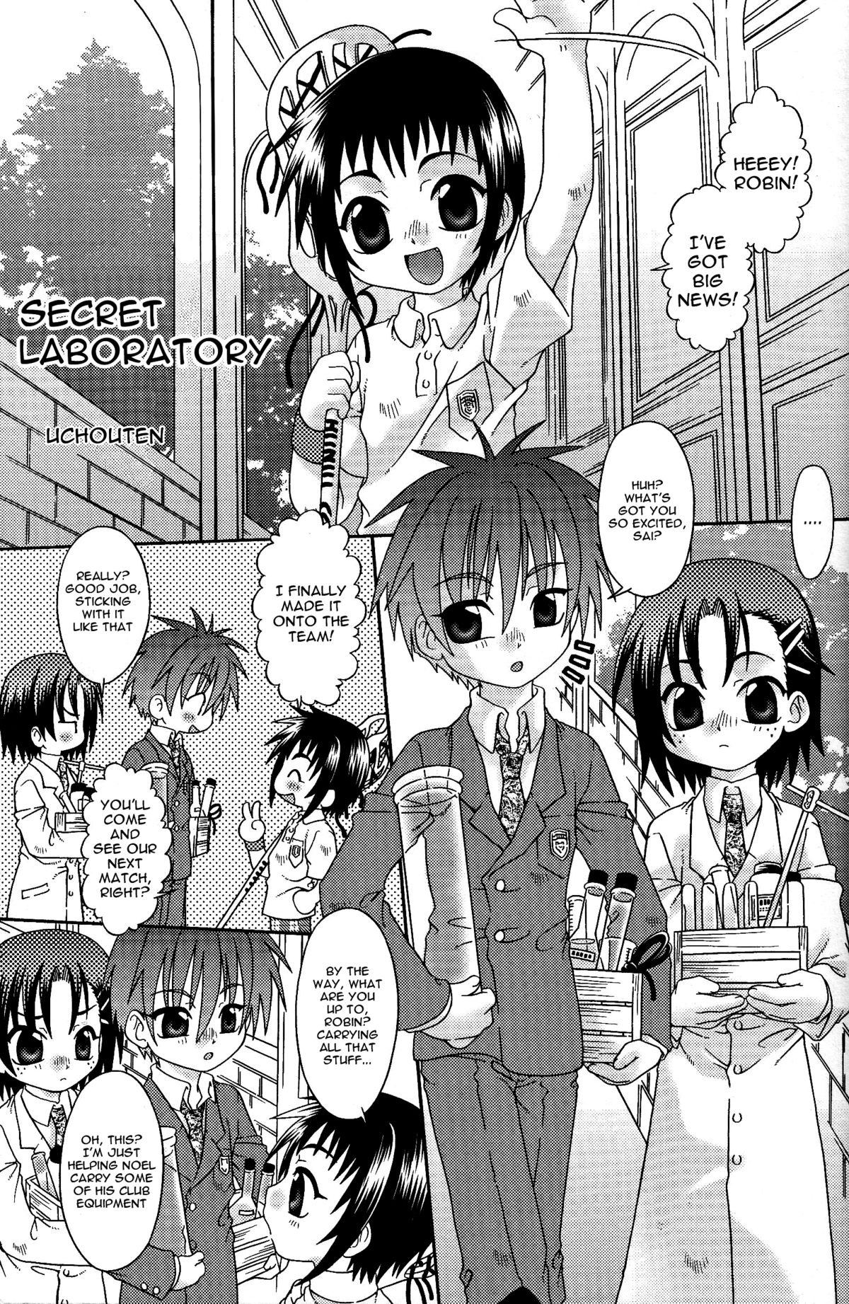 Naisho no jikkenshitsu | Secret Laboratory page 1 full