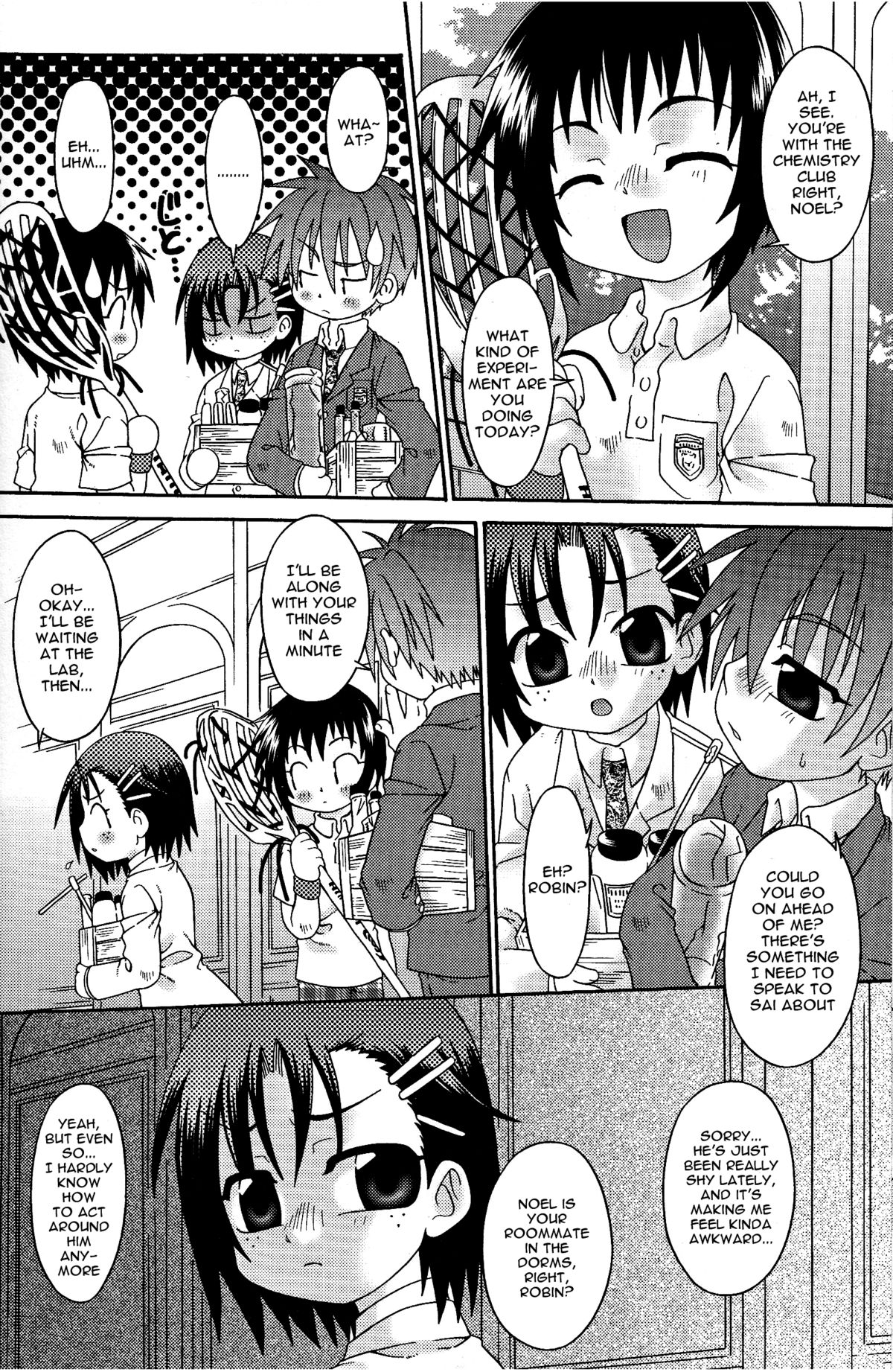 Naisho no jikkenshitsu | Secret Laboratory page 2 full