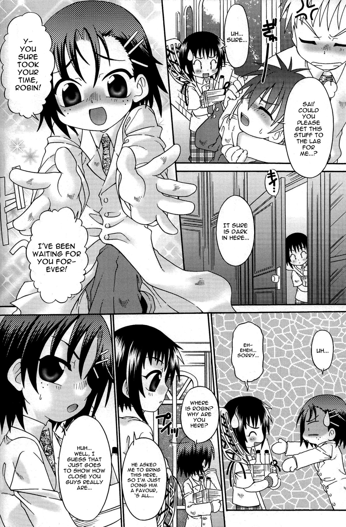 Naisho no jikkenshitsu | Secret Laboratory page 4 full