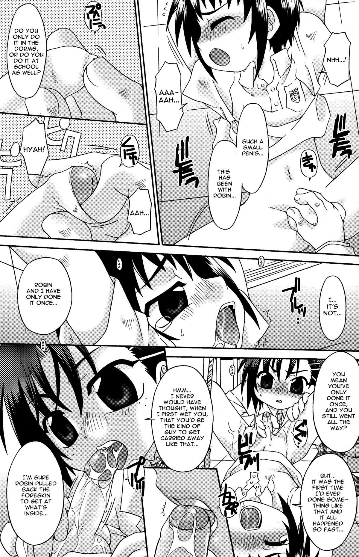 Naisho no jikkenshitsu | Secret Laboratory page 7 full