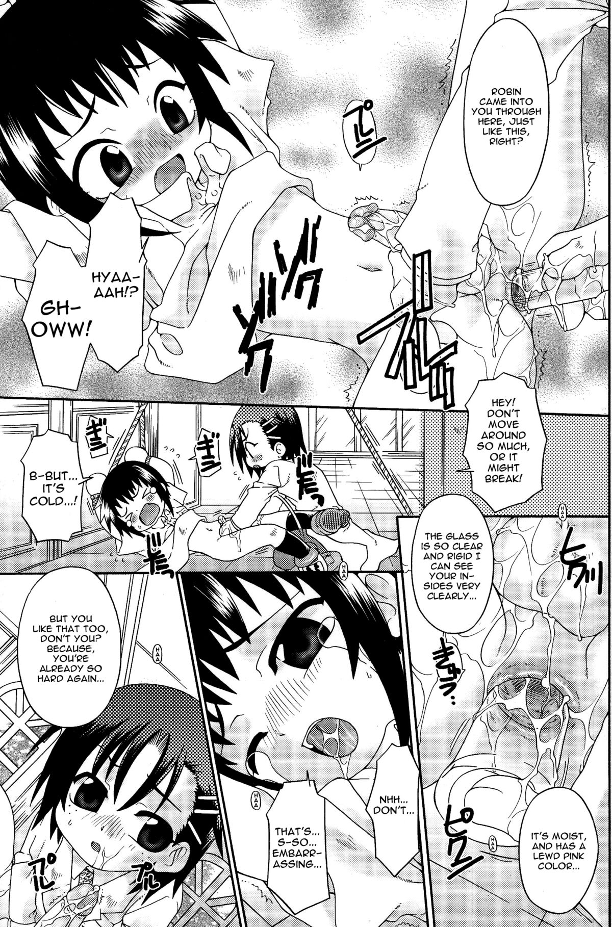 Naisho no jikkenshitsu | Secret Laboratory page 9 full