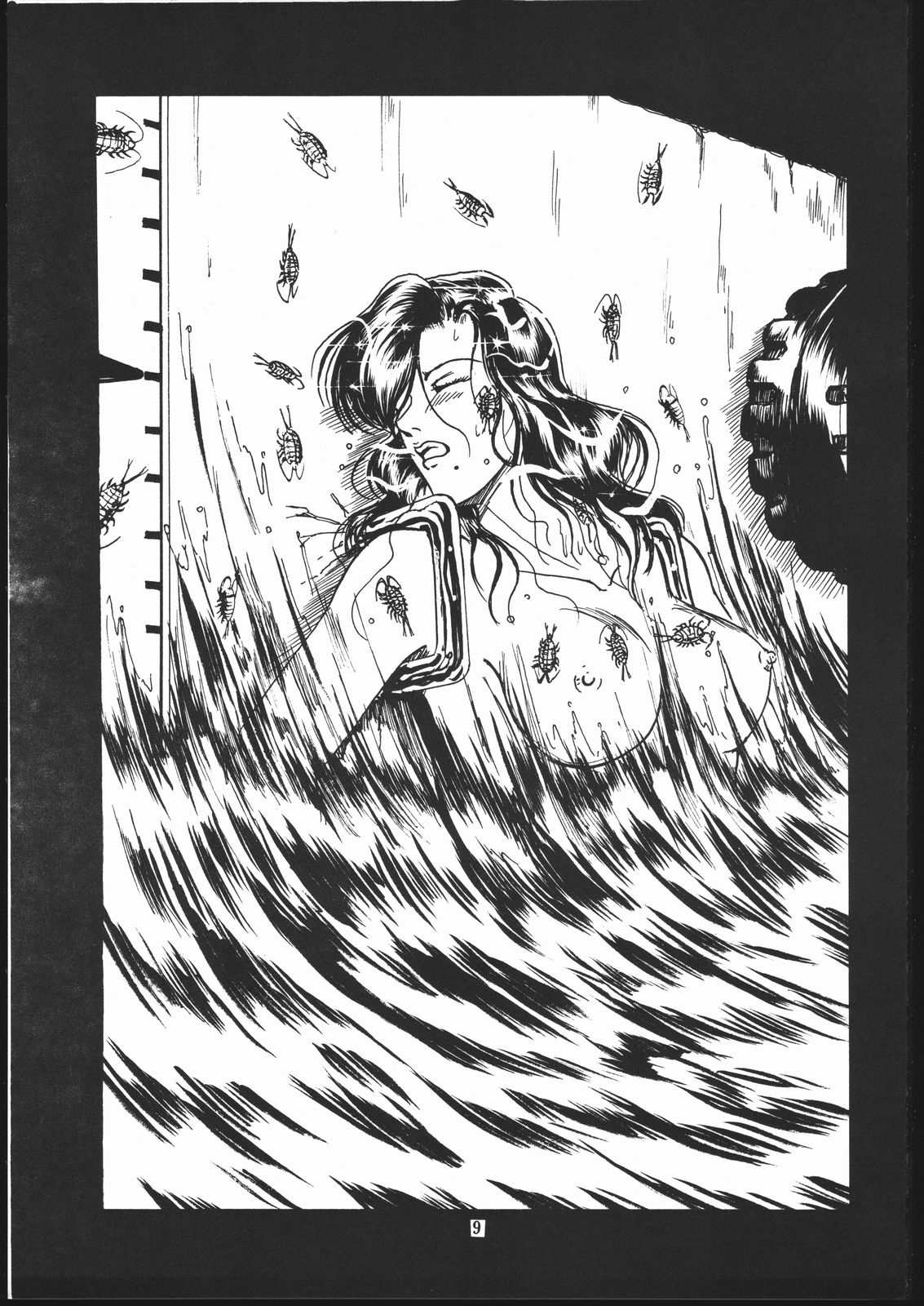 Sae Superdry II page 10 full