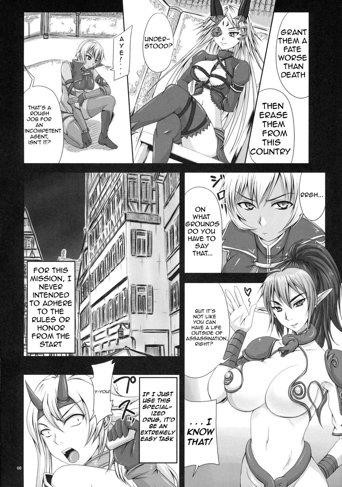 Hyakka Seihou, Hyakka Ryouran   =LWB= page 7 full