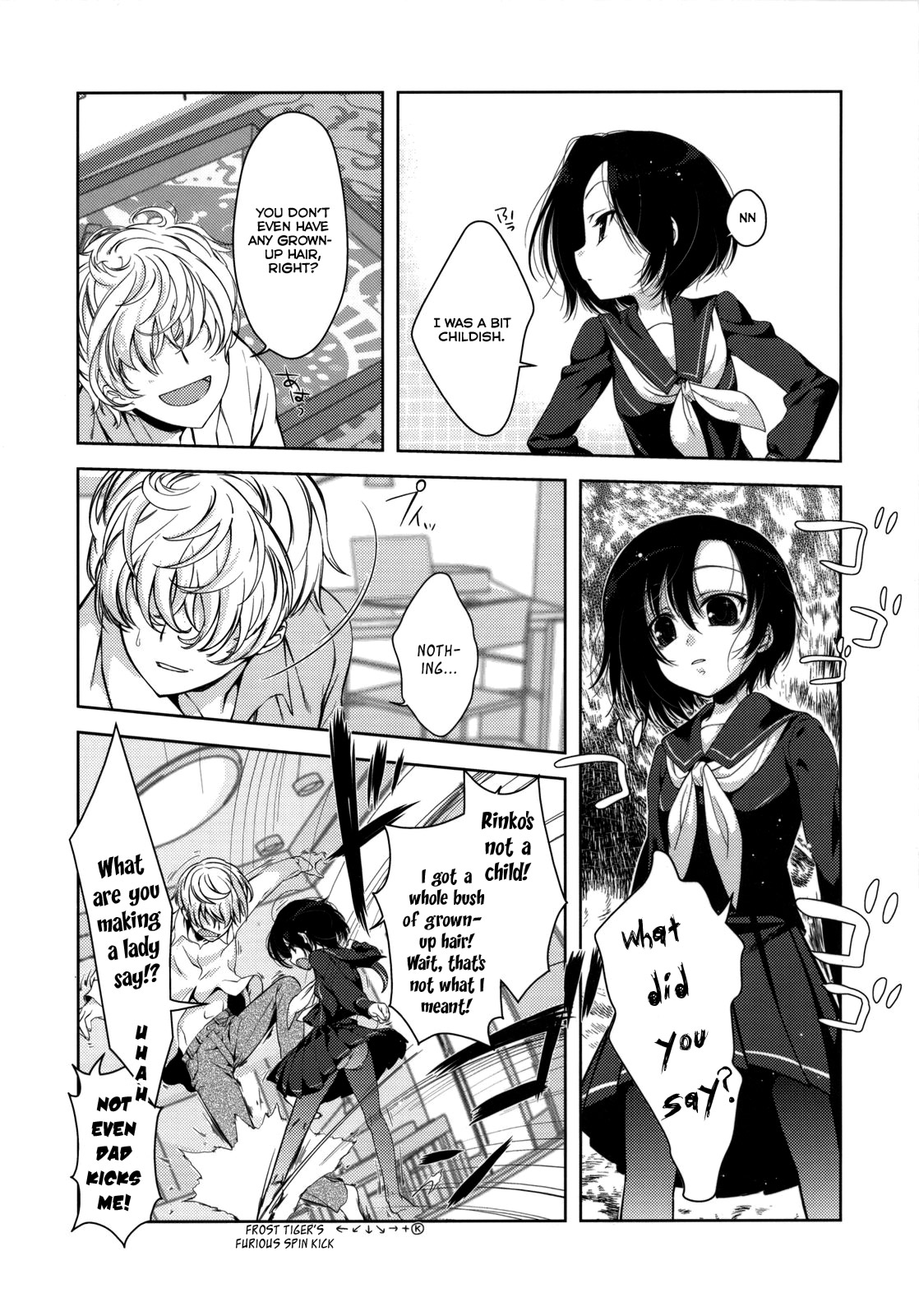Rinko no Hon page 6 full