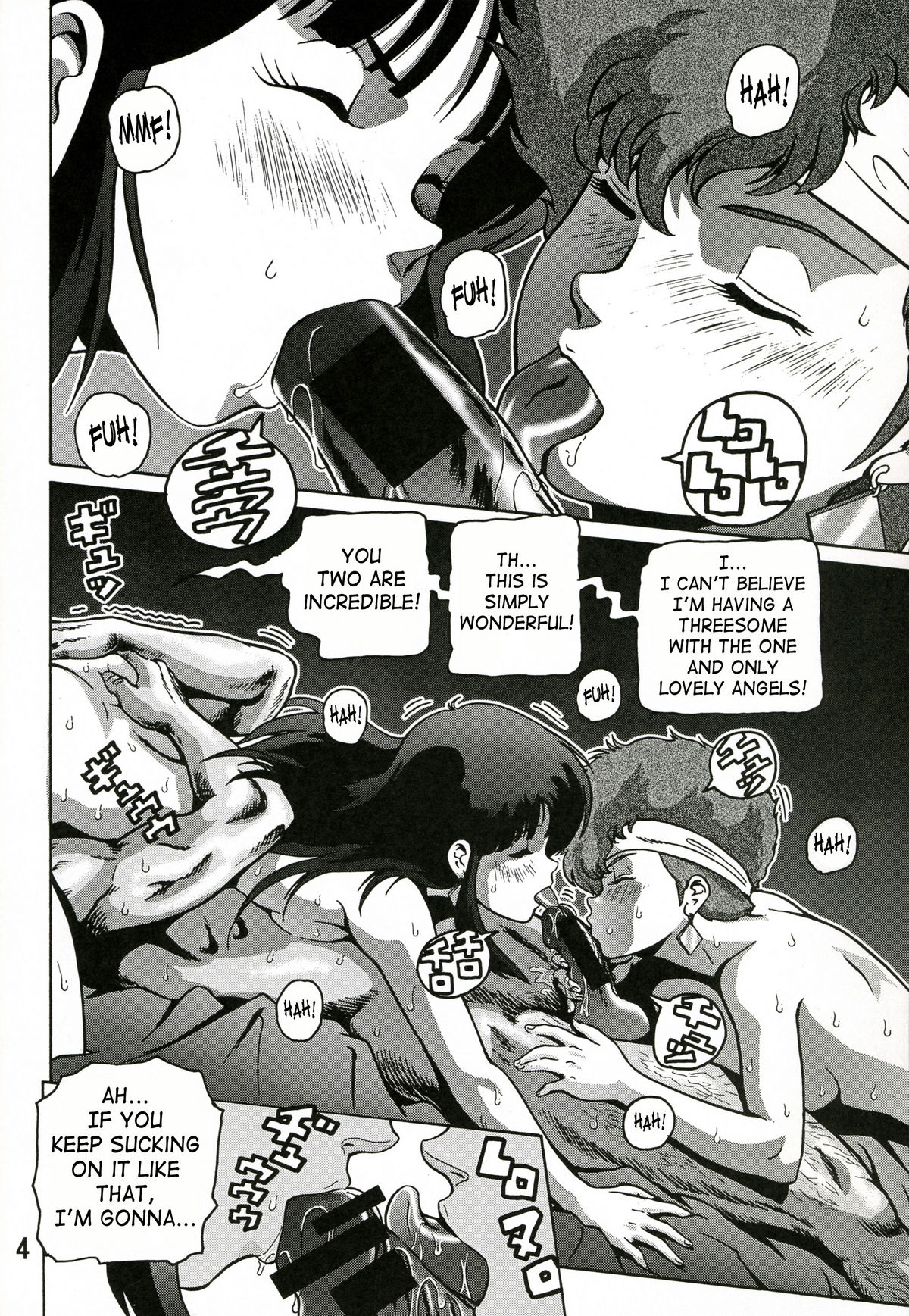 Love Angel 2 page 3 full