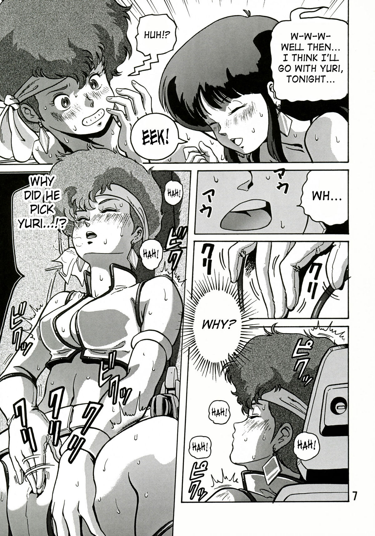 Love Angel 2 page 6 full