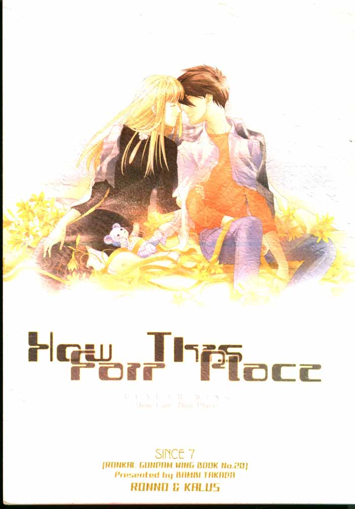 How Fair This Place page 1 full