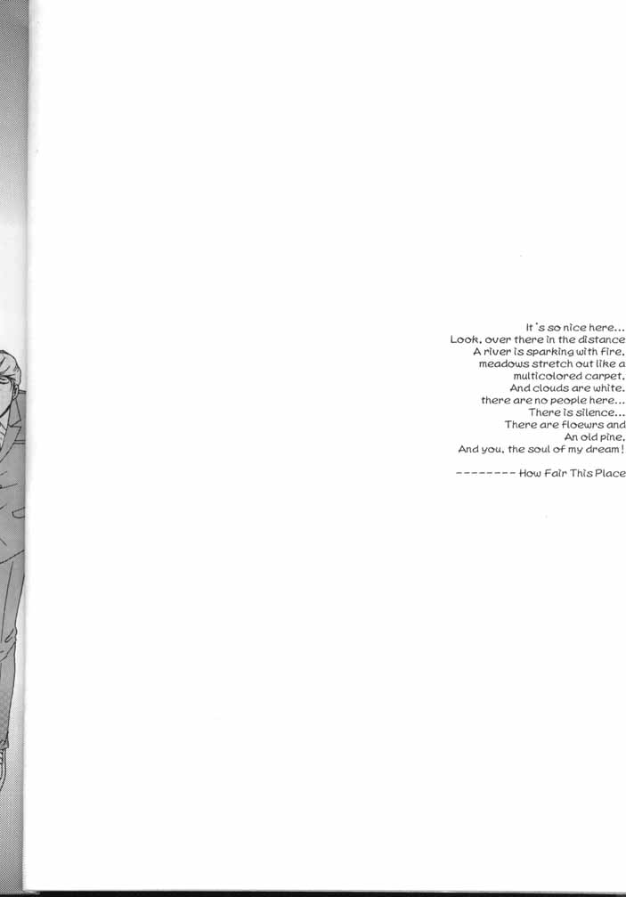 How Fair This Place page 3 full