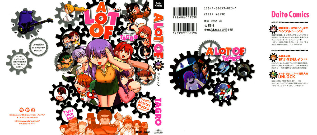 A LOT OF page 1 full