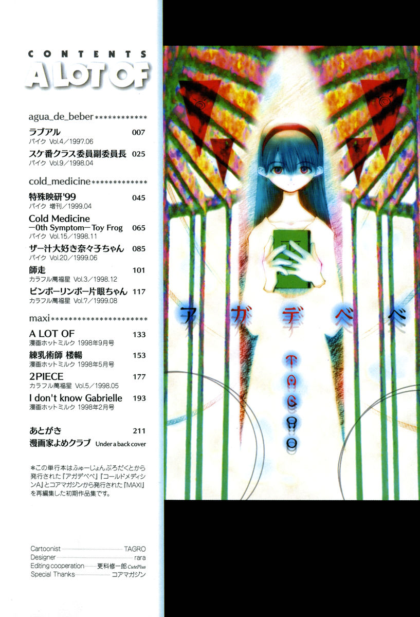 A LOT OF page 10 full